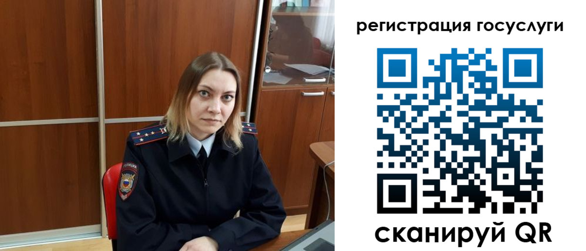 временная регистрация недорого в Великом Устюге