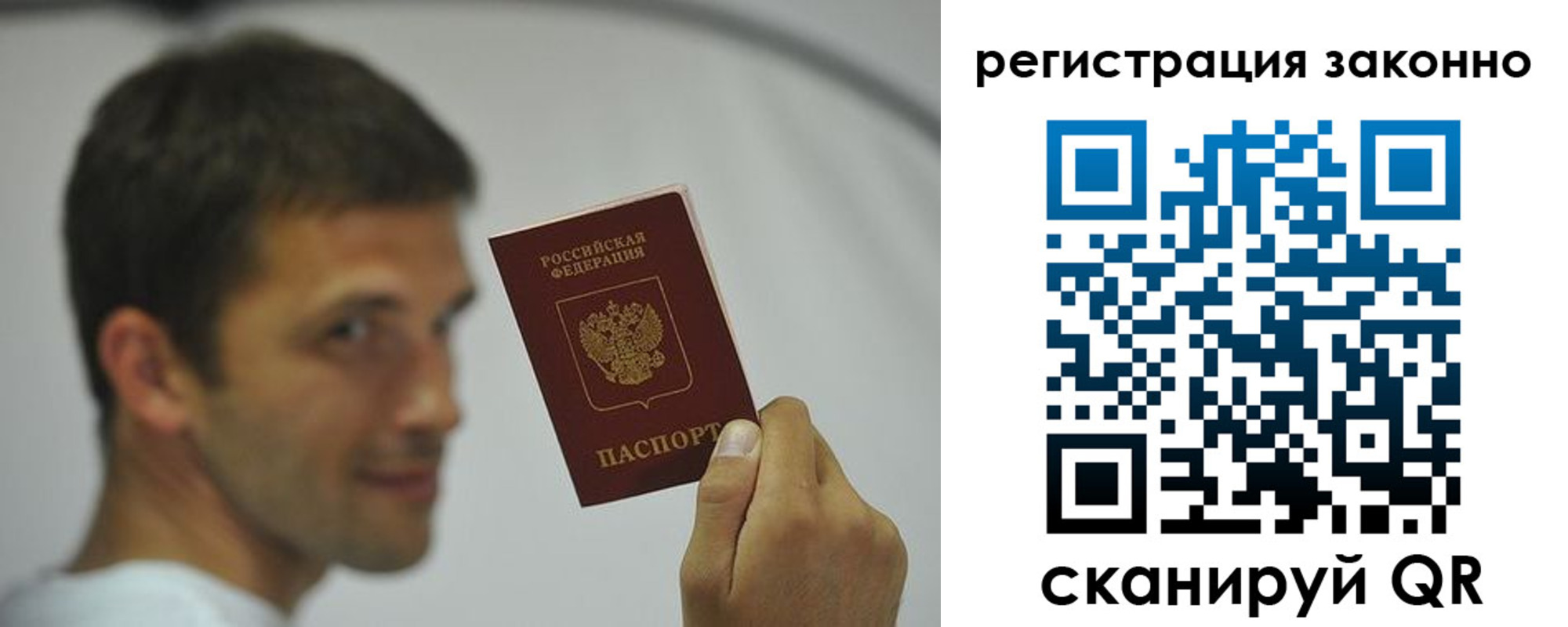 пропишу в квартире в Великом Устюге